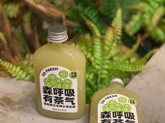 -SENTEA森茶(麦地丽日店)