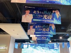 -五星桥原切肥牛火锅(怀德桥店)