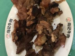 -乌记鲜活牛肉城(金砂东路店)