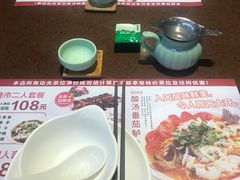 -粤赏点(越秀城市广场店)
