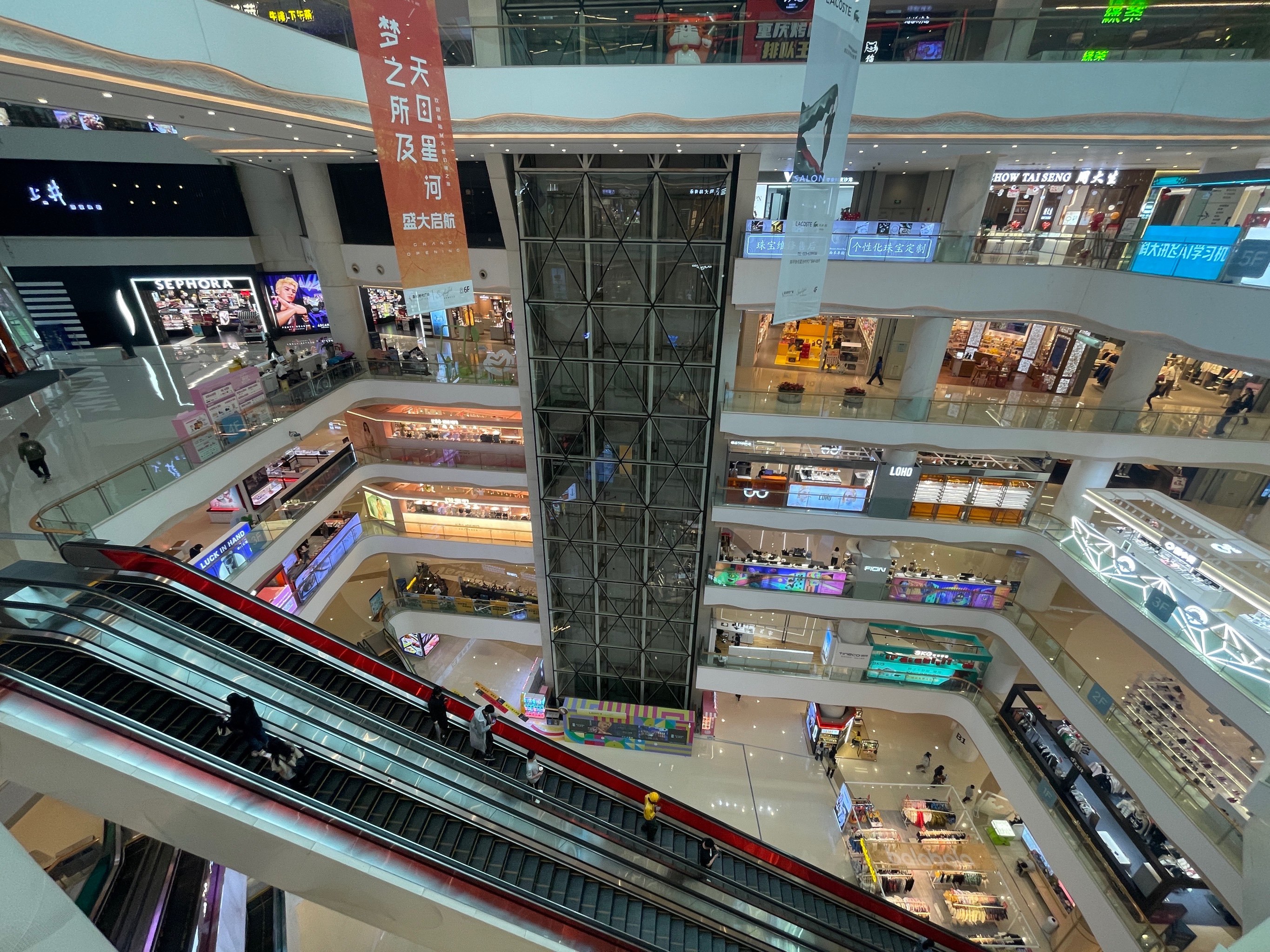 南坪协信星光时代广场逛起来