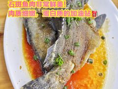 -明记海鲜大排档(巽寮湾店)