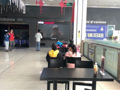 -幸福蓝海国际影城(上海三林店)
