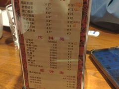 -那家老院子东北菜·饺子·小鸡炖蘑菇(艳华街店)