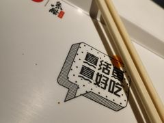 -鱼酷活鱼烤鱼(南京水游城店)