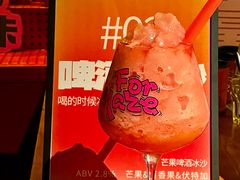 -谜森·小吃酒馆(上河城店)