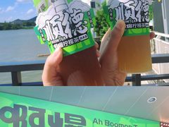 -阿多私房菜(顺德店)