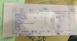 -重庆军美医疗美容医院