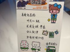-星聚会KTV X Party(广州高德置地店)