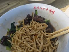 -泰顺江南春面馆