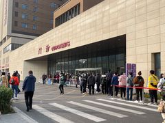 -北京市垂杨柳医院