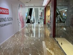 -杭州西湖银泰百货