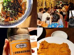 -沪西老弄堂面馆(定西路店)