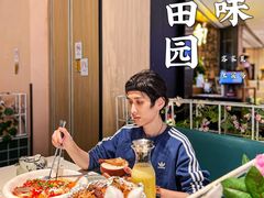 -原味田园·客家菜·土窑鸡(中航城君尚购物中心店)
