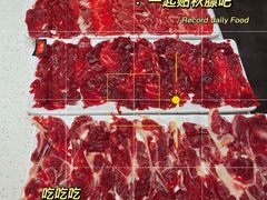 嫩肉-牛村来人潮汕牛肉火锅(西单店)