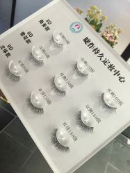 点击看大图 -光SPA科技美肤