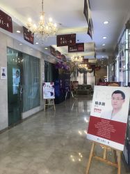 -Dr.U博士医疗美容医院