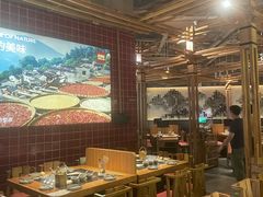 -巴奴毛肚火锅(六天地店)
