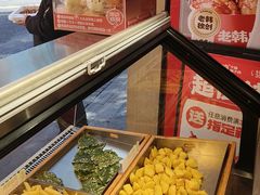-老韩煸鸡·中国炸鸡(水塔美食街店)