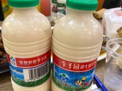 李子园-宝记烧烤·碳锅羊肉·羊蝎子火锅·夜食社(文体路创始店)