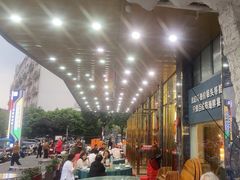 -食鼎记海鲜大排档(美食街店)