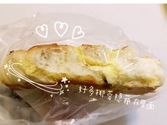 风味椰蓉-酵墅·红酒酵母面包(羲和广场店)