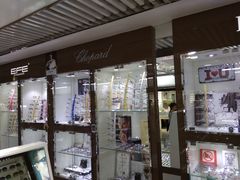 -华彬眼镜专业渐进配镜(潘家园店)