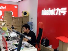 -九号电动车(安定门内大街店)