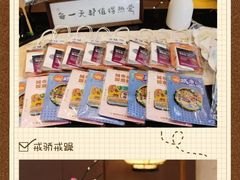 -福州仓山万达浦上大道地铁站锦江都城酒店