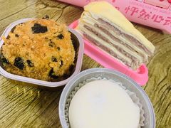 紫薯芋泥千层蛋糕切角-老婆很芒榴莲千层蛋糕(丽泽桥店)