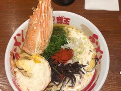 -豚王拉面(澳门银河店)