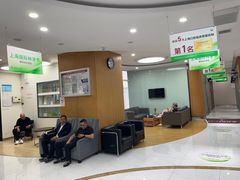 -雅悦齿科(顾村公园店)