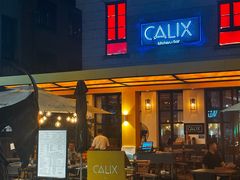 -Calix&Lay's(新天地店)