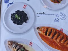 -大螃蟹海鲜餐厅