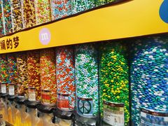 -m豆巧克力世界(上海世茂广场店)