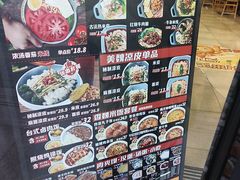 -魏家凉皮(协和店)