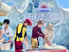 -武汉玛雅海滩水公园