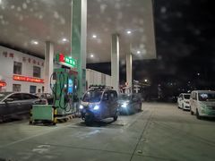 -中国石化益特诺加油站