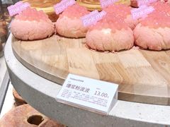 -好利来(七宝领展广场店)