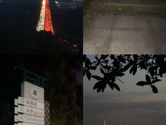 -火炉山森林公园