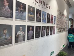 -子曰书院·古筝围棋书法国画小主持(夏都店)