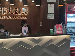 -古德菲力健身(深大店)