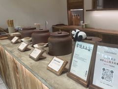 -李山山茶事(景枫店)