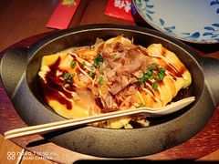 -醉虎传(南锣鼓巷店)