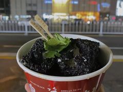 黑色经典长沙臭豆腐-黑色经典臭豆腐·湖南特产(步行街店)