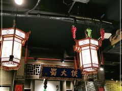 -蜀大侠火锅(建设路第五大道店)