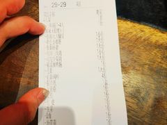 -周师兄大刀腰片火锅(洪崖洞旗舰店)