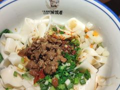 -吴满满油泼面(北方风味园店)