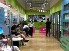 -英孚教育青少儿(宝龙中心)