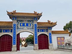 -高旻寺